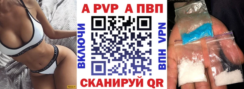 Продажа наркотиков Набережные Челны Бошки Шишки  ТГК  ГАШ  МЕФ  АМФЕТАМИН  КОКАИН  СОЛЬ 