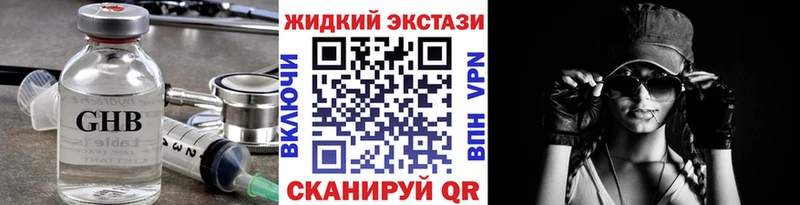 БУТИРАТ оксана  Набережные Челны 