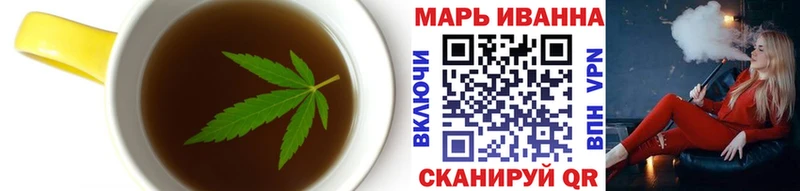 дарк нет как зайти  Набережные Челны  Еда ТГК марихуана 