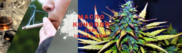 каннабис Краснотурьинск