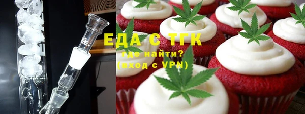 мескалин Кукмор