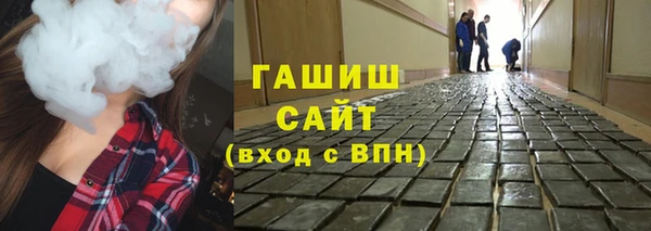 меф VHQ Ладушкин