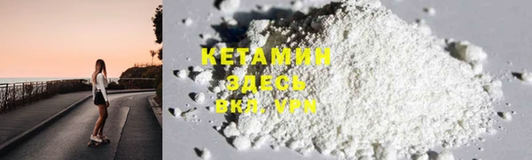 каннабис Кулебаки