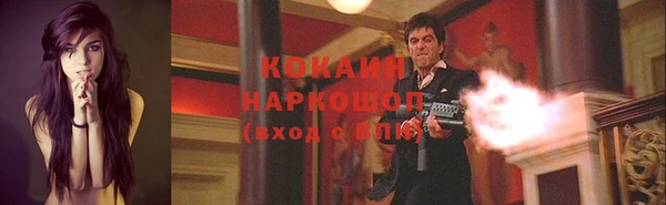 мескалин Кукмор