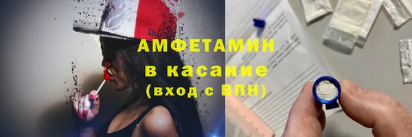 mdpv Лабытнанги