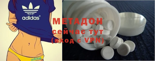 mix Лагань