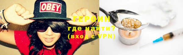 mdpv Лабытнанги