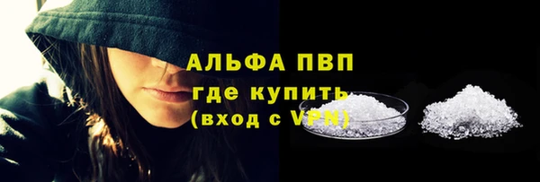 mix Лагань