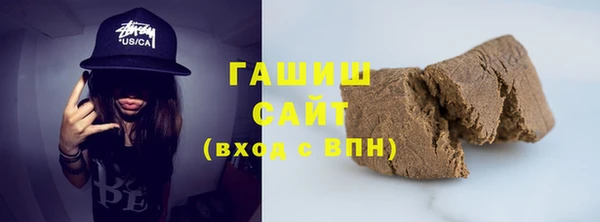 мескалин Кукмор