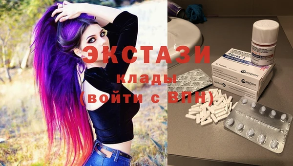 меф VHQ Ладушкин