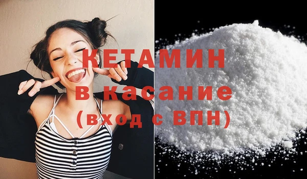 mix Лагань