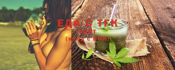 mix Лагань