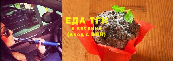 мескалин Кукмор
