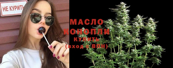 mdpv Лабытнанги