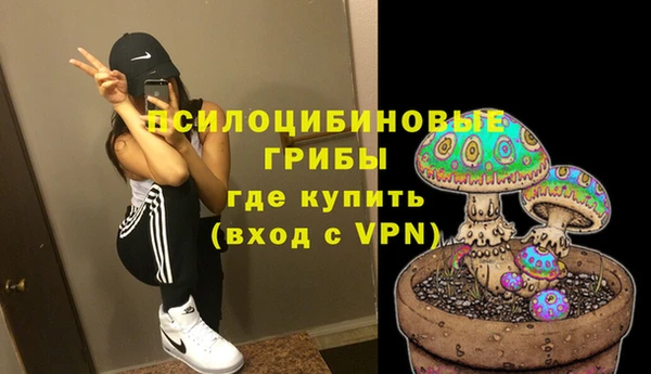 каннабис Кулебаки