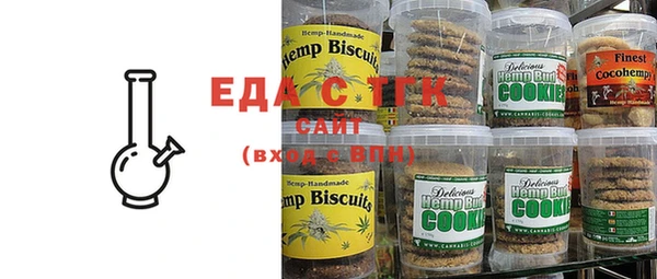 мескалин Кукмор