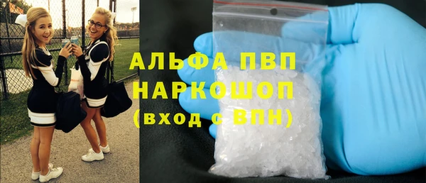 меф VHQ Ладушкин