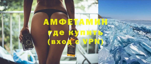 мескалин Кукмор