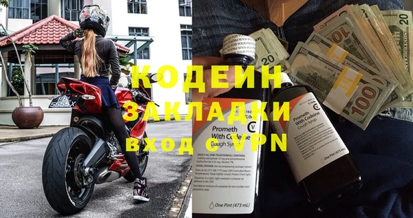 mdpv Лабытнанги