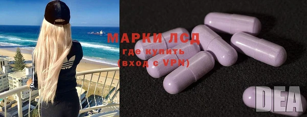 mdpv Лабытнанги