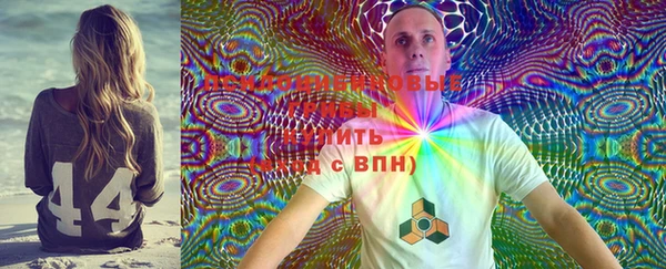 меф VHQ Ладушкин
