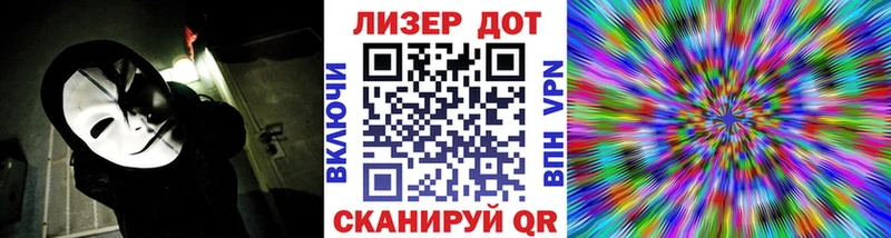 Марки N-bome 1500мкг  Набережные Челны 